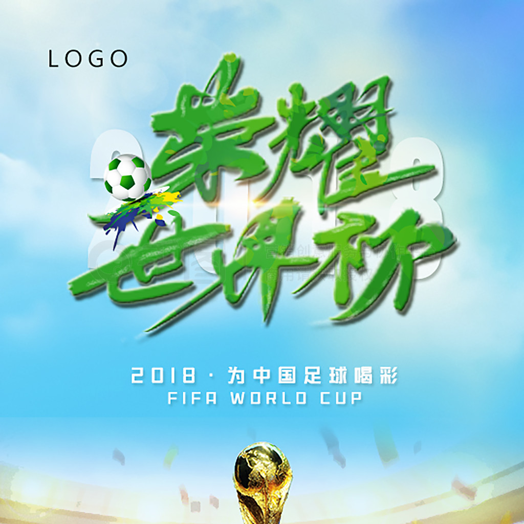 全自动三工位切叠一体机